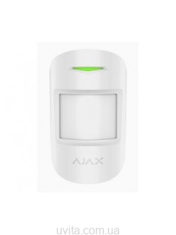 CombiProtect (white) бездротовий сповіщувач руху та розбиття скла